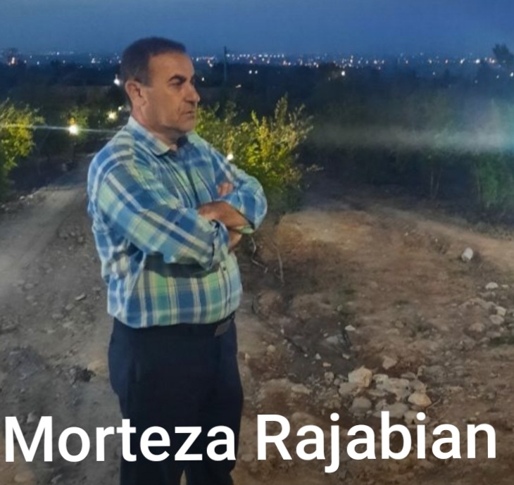 مرتضی رجبیان